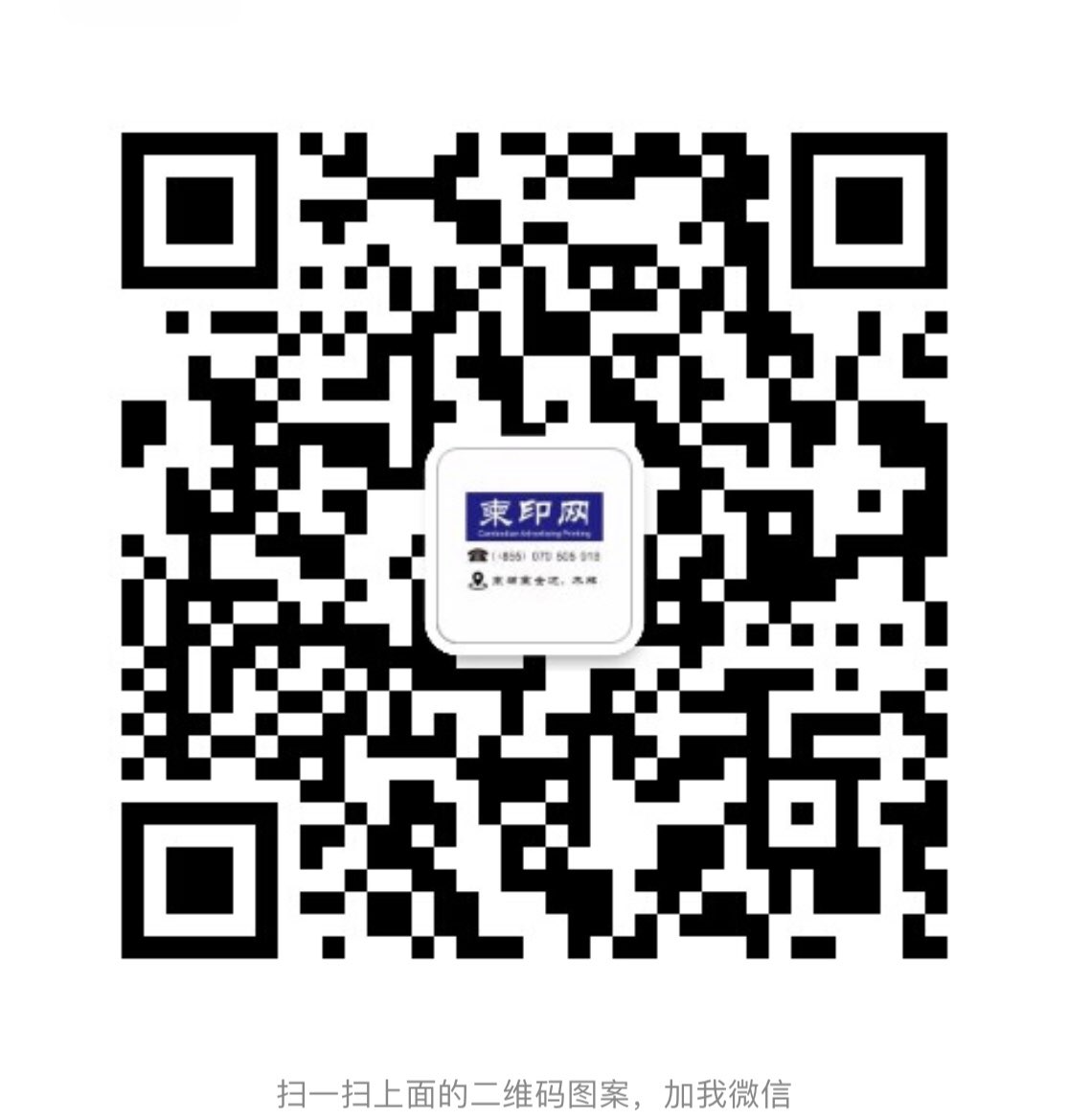 201907231331921563866654154681.jpg
