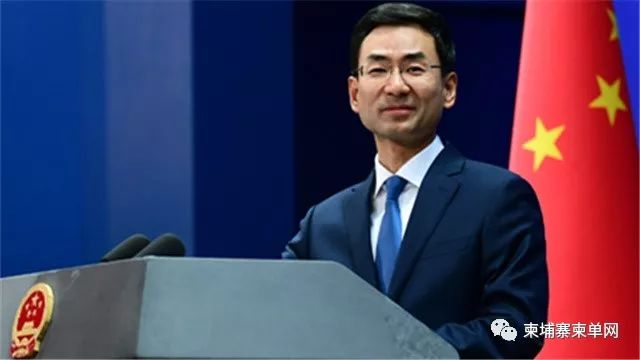 中柬签署秘密协议？中国外交部霸气回应：请勿过度解读！-2.jpg