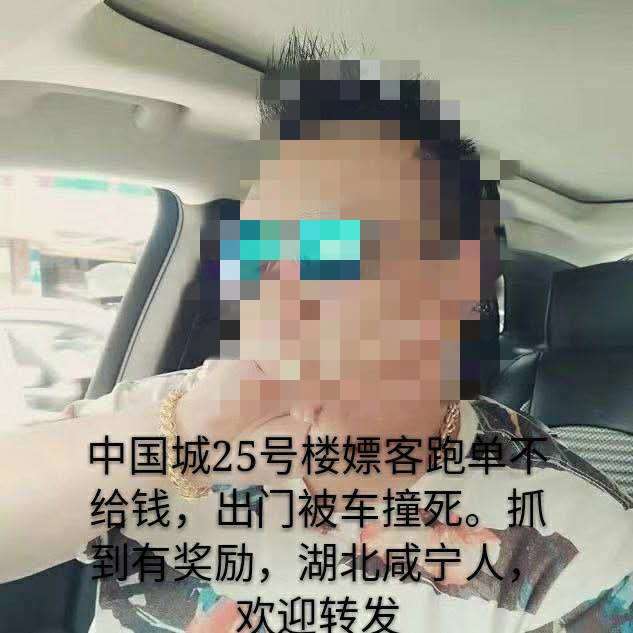 f0f8494c5988e45e96ae103988f8e34.jpg