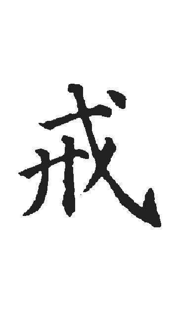 20190724_122260_1563943849611.jpg