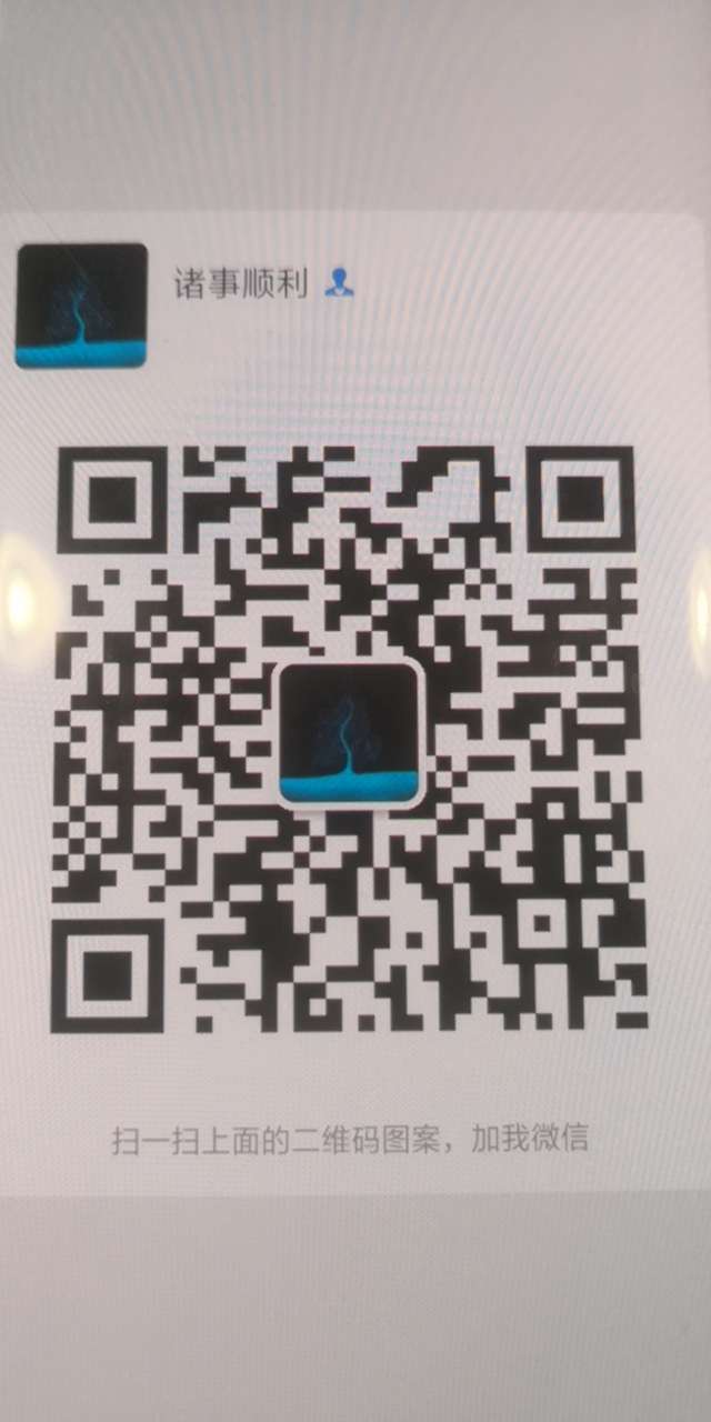 20190724_76016_1563964924577.jpg