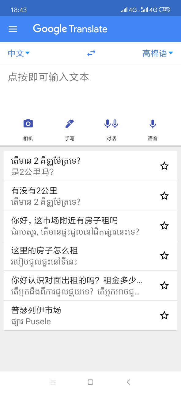 20190724_124136_1563968742709.png