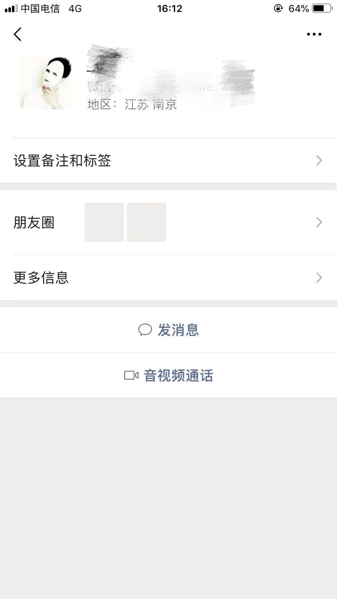 微信图片_20190724215127.jpg
