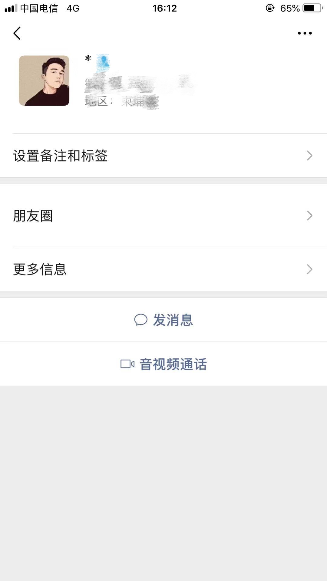 微信图片_20190724215134.jpg