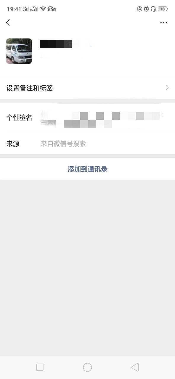 210058k8zzii6b6a9hi698_副本.jpg