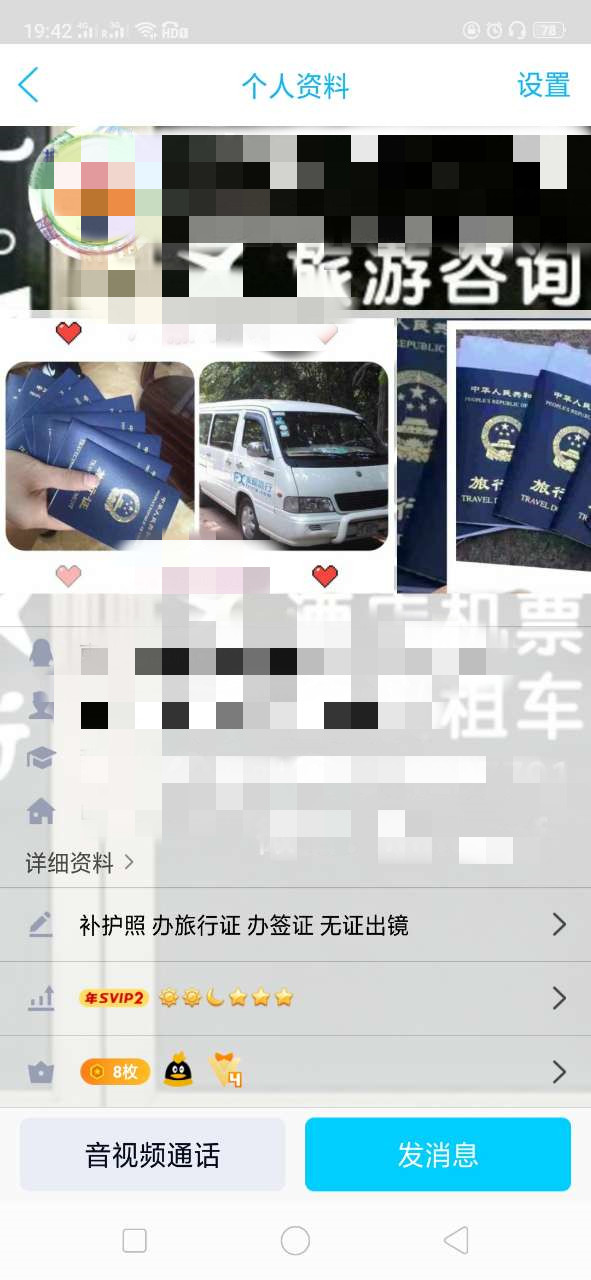 210101w0xsk3g998wbdg91_副本.jpg