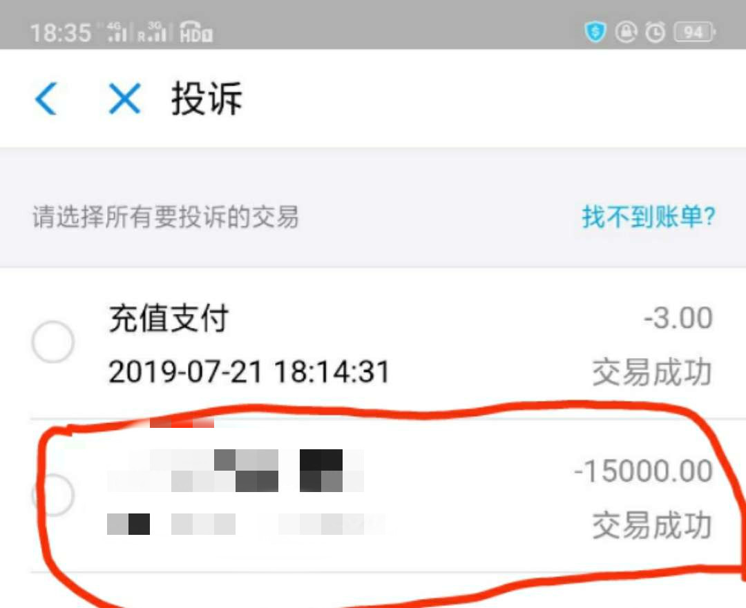 210104b7ajjs20psdgj077_副本.jpg