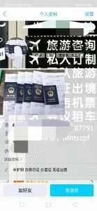 微信图片_20190725034714.jpg
