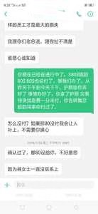 微信图片_20190725074255.jpg