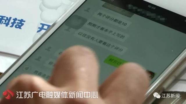 一对夫妇砸95万代孕生下龙凤胎，中介突然加价40万！抱回孩子后更麻烦了-2.jpg