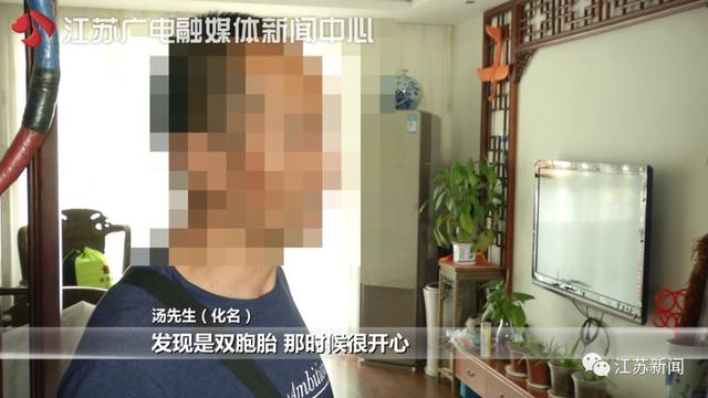 一对夫妇砸95万代孕生下龙凤胎，中介突然加价40万！抱回孩子后更麻烦了-5.jpg
