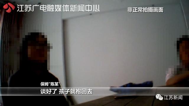 一对夫妇砸95万代孕生下龙凤胎，中介突然加价40万！抱回孩子后更麻烦了-10.jpg