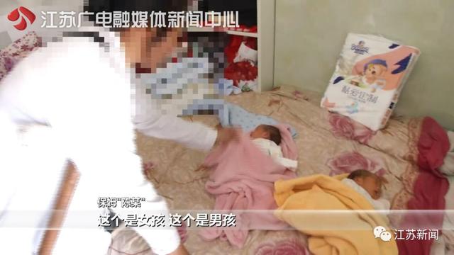 一对夫妇砸95万代孕生下龙凤胎，中介突然加价40万！抱回孩子后更麻烦了-13.jpg