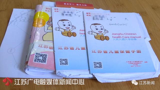 一对夫妇砸95万代孕生下龙凤胎，中介突然加价40万！抱回孩子后更麻烦了-16.jpg