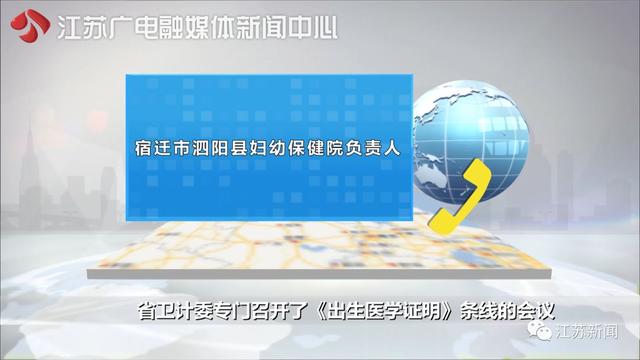 一对夫妇砸95万代孕生下龙凤胎，中介突然加价40万！抱回孩子后更麻烦了-20.jpg