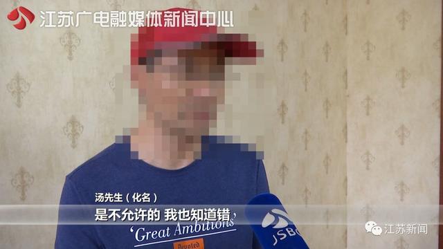 一对夫妇砸95万代孕生下龙凤胎，中介突然加价40万！抱回孩子后更麻烦了-21.jpg
