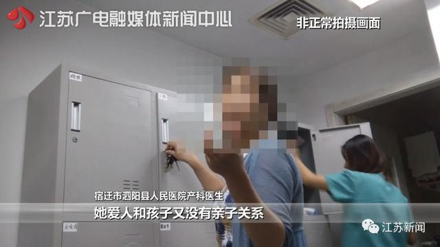 一对夫妇砸95万代孕生下龙凤胎，中介突然加价40万！抱回孩子后更麻烦了-17.jpg