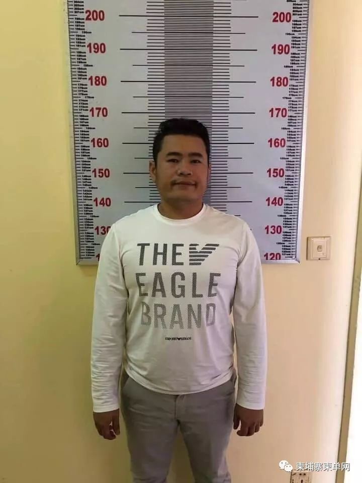 请柬埔寨官员代买土地？小心钱地两失！-2.jpg