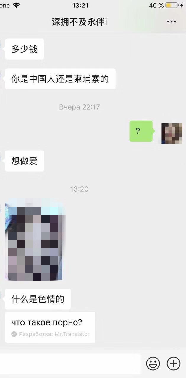 39b5d070718c14aaa66af6d55c06fa7_副本.jpg
