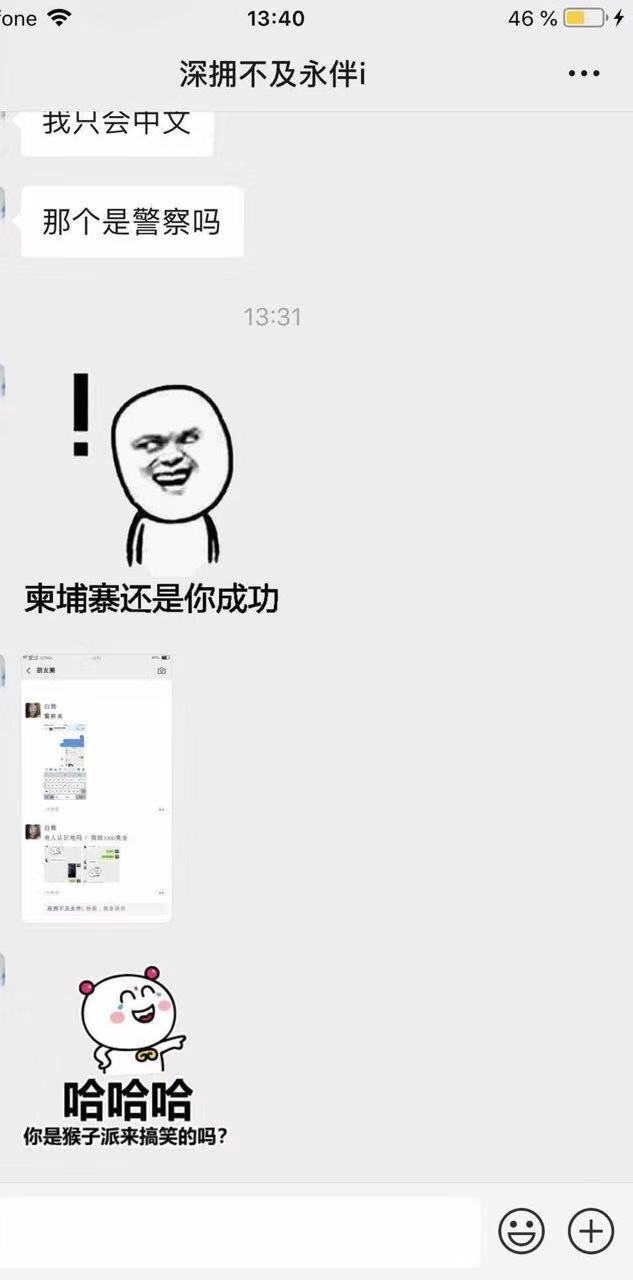 f9dd8abc3b15cbc5f6ce7dba614907f.jpg