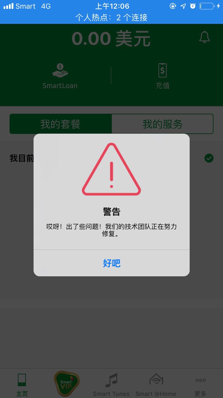 20190726770981564074961448987.jpg
