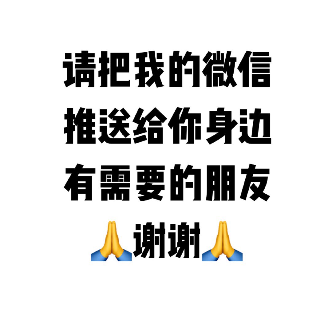 201907261279691564110465339156.jpg