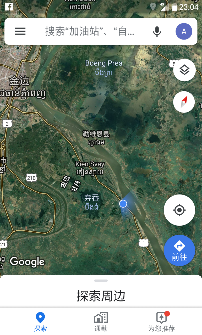 怀着梦想来到柬埔寨，现在身无分文，没有护照，只能徒步回家！-1.png