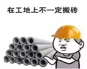 赣州一男子偷1.8吨钢材！每次一点点，差点把整个工地搬回家-1.jpg