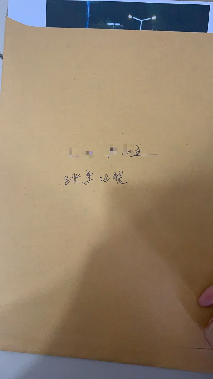 20190726724471564147086904867.jpg
