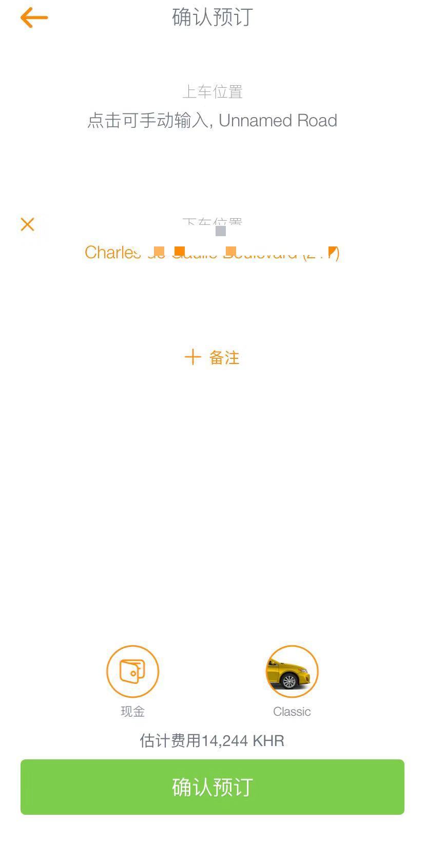 微信图片_20190726214217.jpg