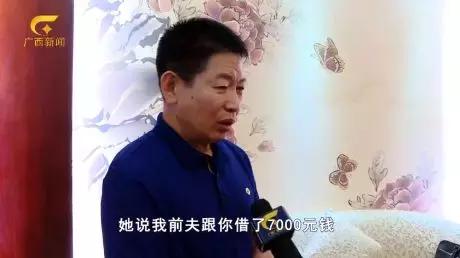 男子餐厅吃饭，陌生女人硬塞他7000元！背后故事引人深思-1.jpg