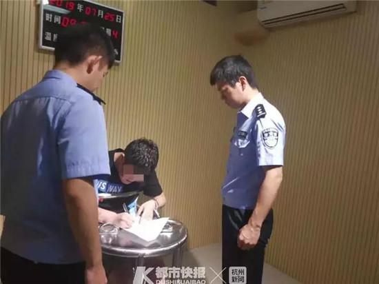 00后小伙浙江犯案后潜逃国外，日子太苦吃不消过，躲了几个月主动自首-1.jpg