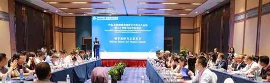 泰国一带一路国际教育有限公司成立首次亮相贵州2019中国-3.jpg