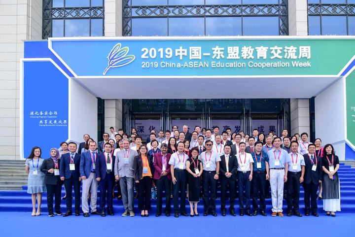 泰国一带一路国际教育有限公司成立首次亮相贵州2019中国-11.jpg