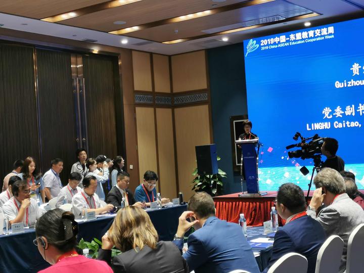泰国一带一路国际教育有限公司成立首次亮相贵州2019中国-12.jpg