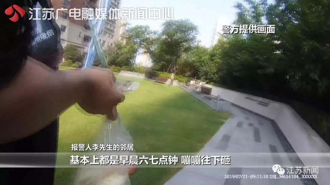 女子25楼扔外卖盒后拒绝承认：我没点，我减肥！民警拨通了订单上的电话-2.jpg