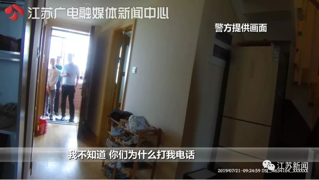 女子25楼扔外卖盒后拒绝承认：我没点，我减肥！民警拨通了订单上的电话-6.jpg