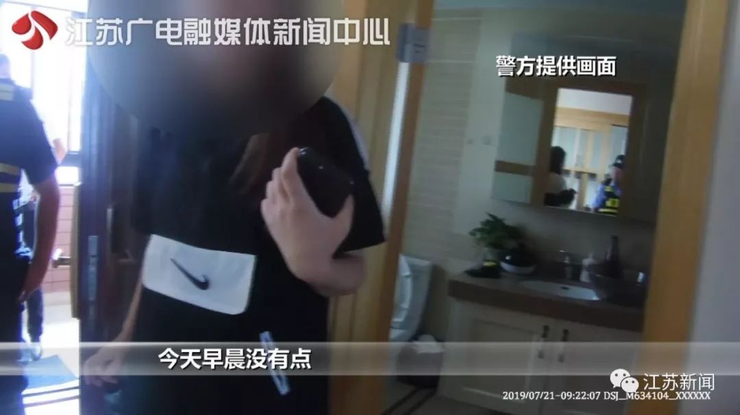 女子25楼扔外卖盒后拒绝承认：我没点，我减肥！民警拨通了订单上的电话-4.jpg