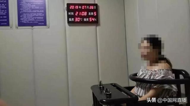 女子接连遭遇“盗窃抢劫”竟是为博男友关心自导自演-4.jpg
