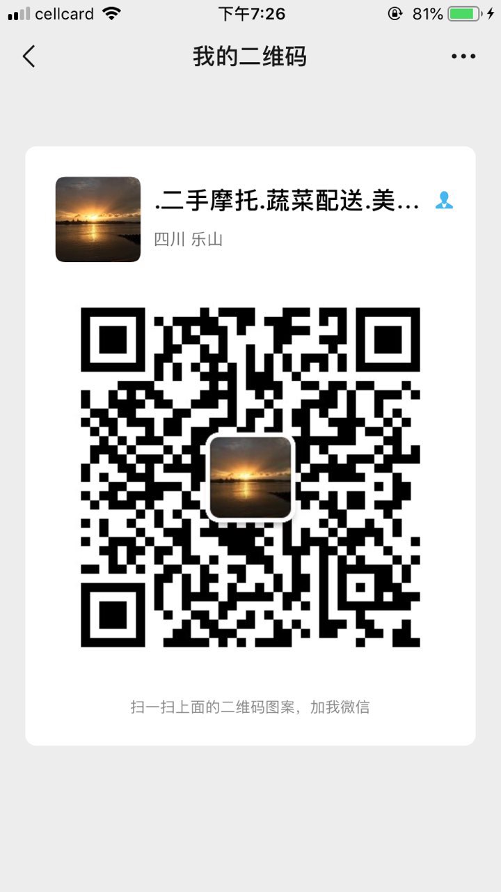 201907281333391564316868681988.jpg