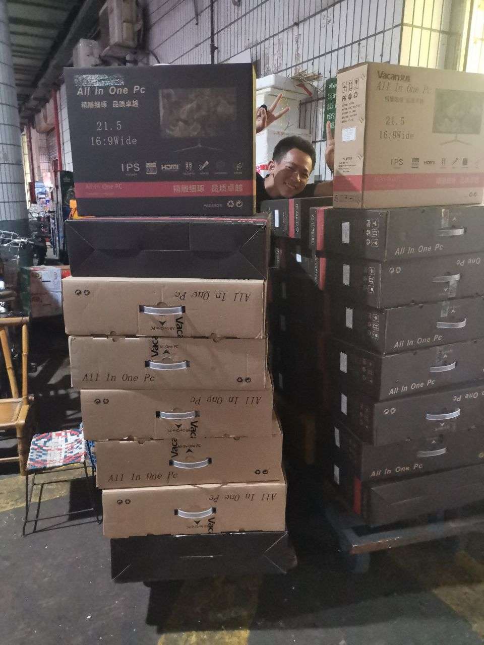 20190729_119983_1564402317293.jpg