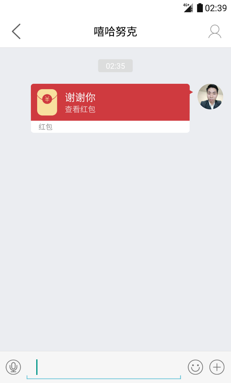 20190730_130900_1564429283912.png