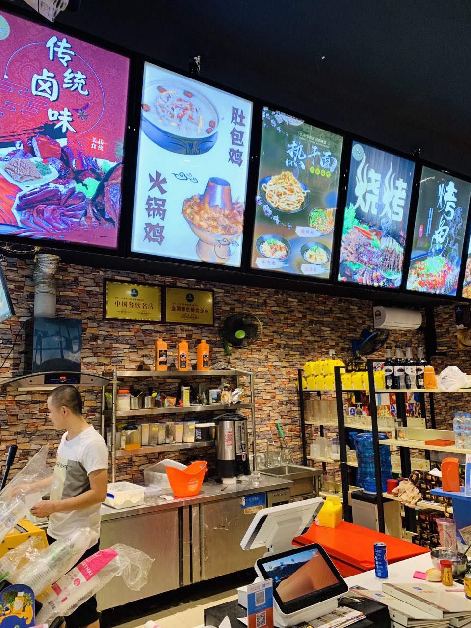 钻石岛超人气网红餐饮店转让、出租、合作！月租仅2500美元-3.jpg