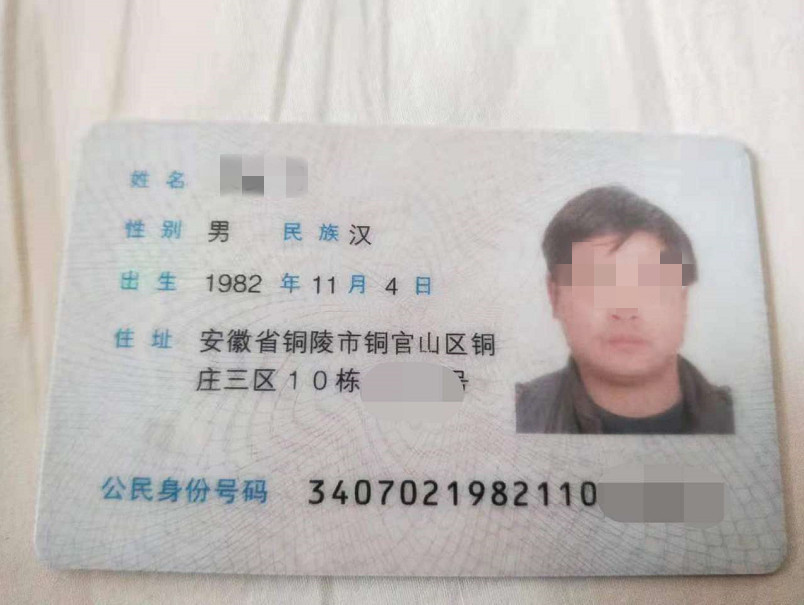 微信图片_20190730102655_副本_副本.jpg