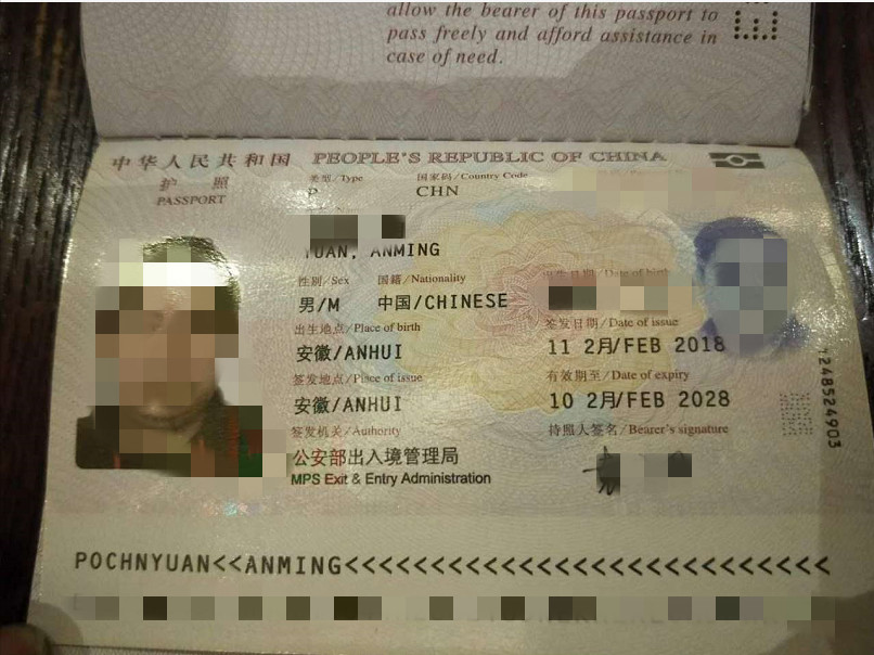 微信图片_20190730102700_副本.jpg