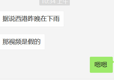 WeChat Image_20190730115547_meitu_2.jpg