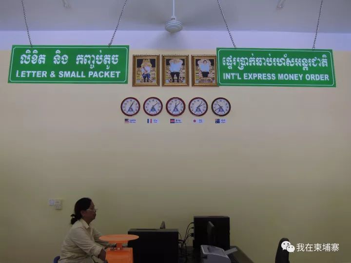 柬埔寨普通老百姓的真实生活，看到另一面的柬埔寨-28.jpg