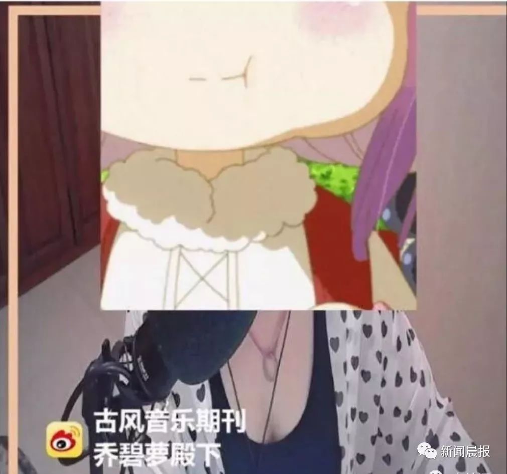 女网红直播中翻车，萝莉变大妈-3.jpg