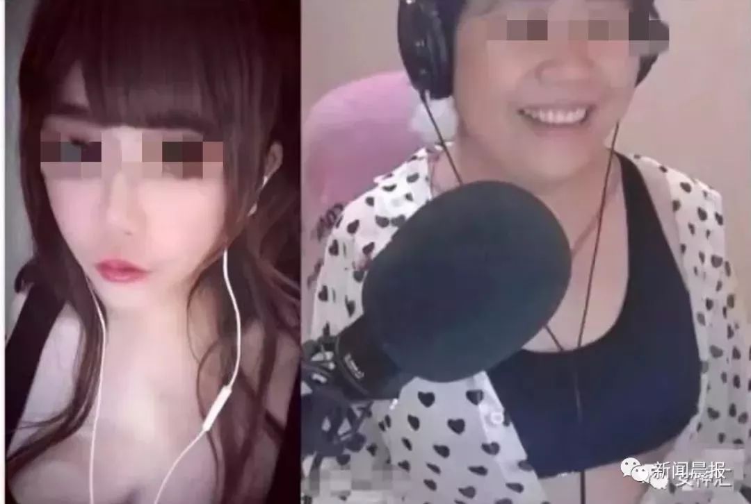 女网红直播中翻车，萝莉变大妈-1.jpg