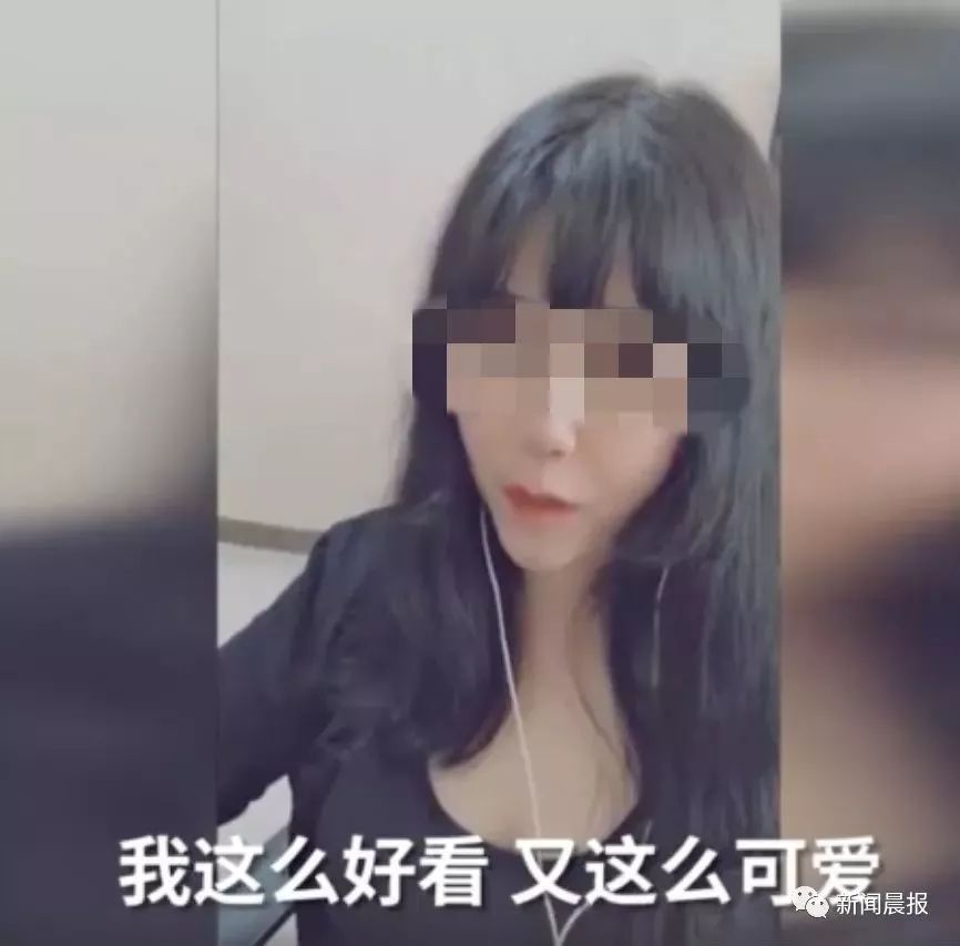 女网红直播中翻车，萝莉变大妈-10.jpg